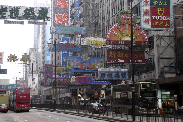 Világjárók - Karen 09